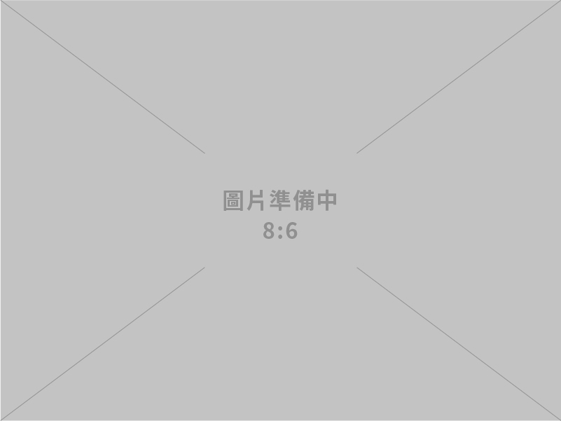 我國對外投資區域布局愈趨多元化